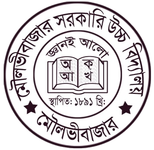 Moulvibazar Government High School logo